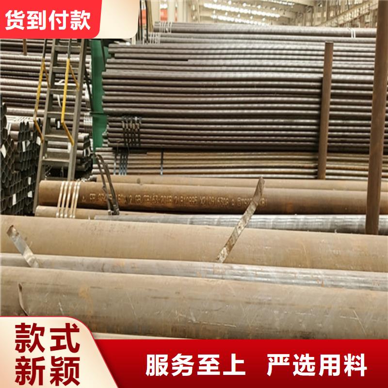 厚壁无缝钢管-诚信为本