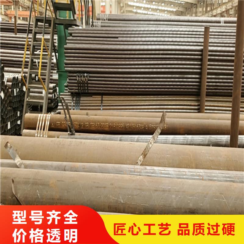 20G无缝钢管生产厂家_规格齐全