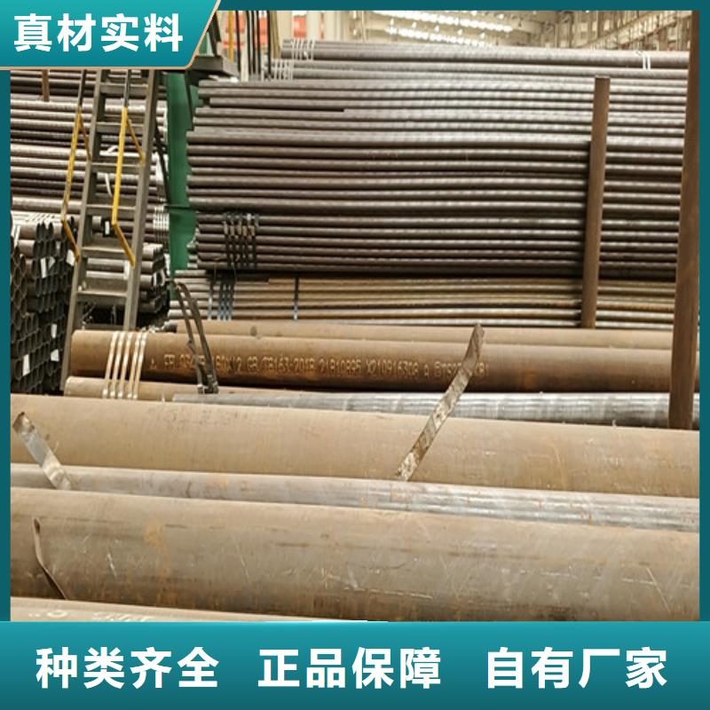 

45Mn2无缝钢管厂家图片