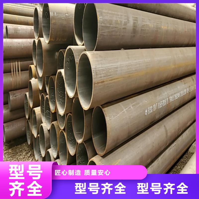 2025货到付款#20cr无缝管#生产厂家