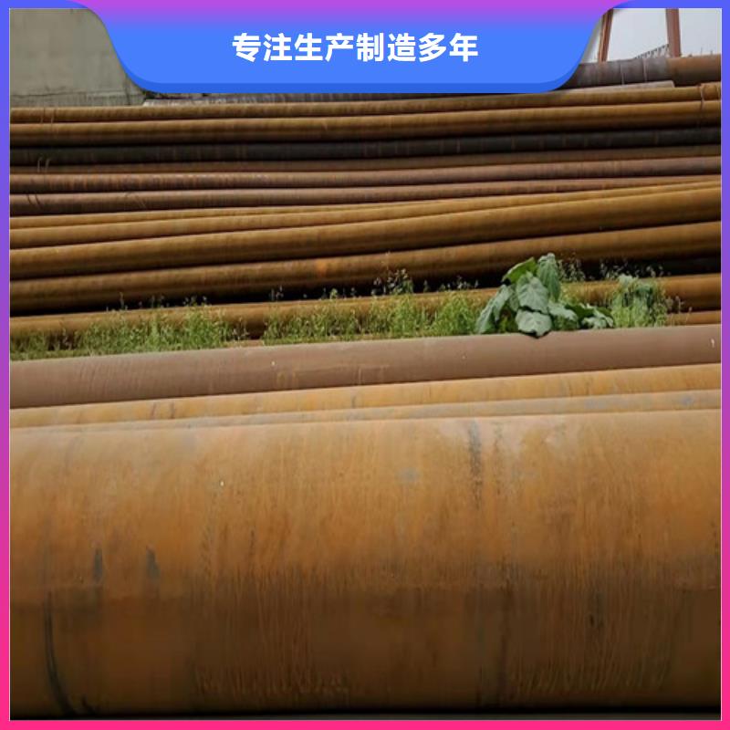 q345c无缝钢管价格厚道