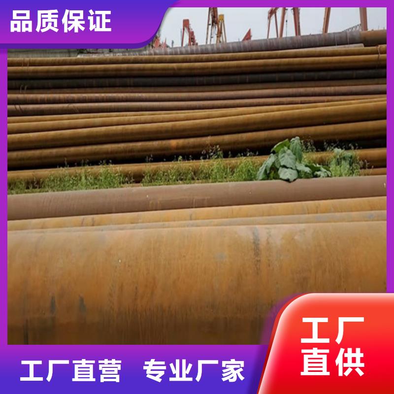 管道专用厚壁无缝钢管购买认准实力厂家