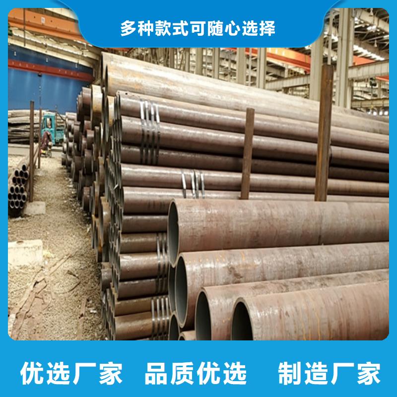 优质管道专用大口径无缝钢管库存充足