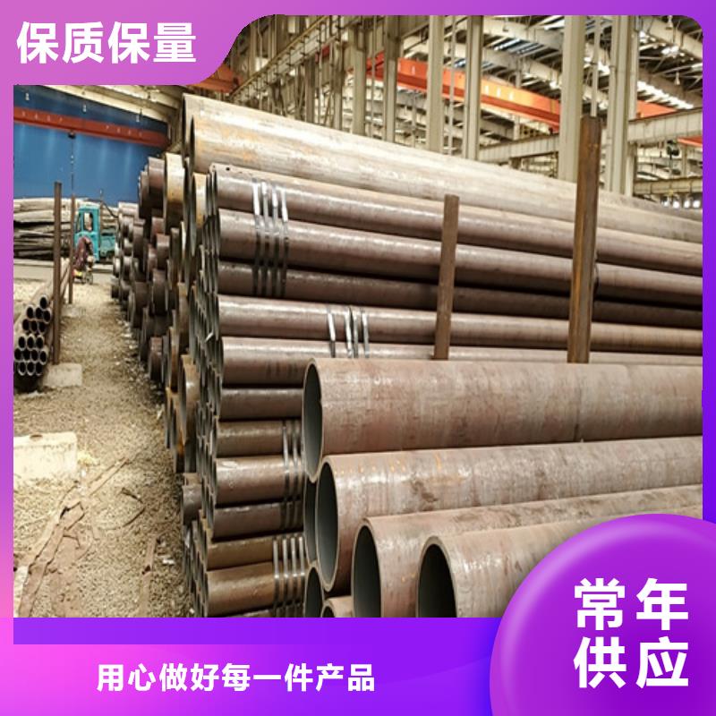 诚信经营q355b无缝钢管厂家