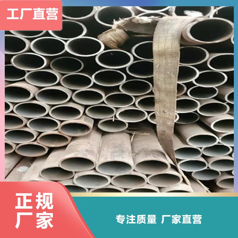 20#厚壁无缝管信誉为重