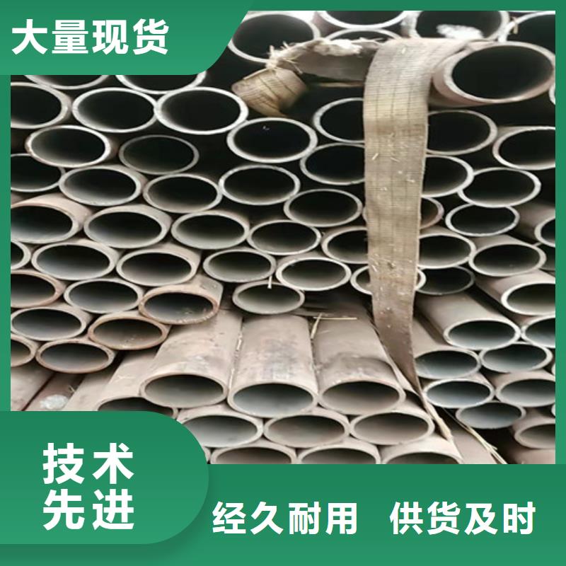 大口径厚壁无缝钢管电话报价