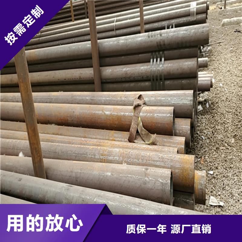 性价比高的Q345B大口径厚壁无缝钢管批发商