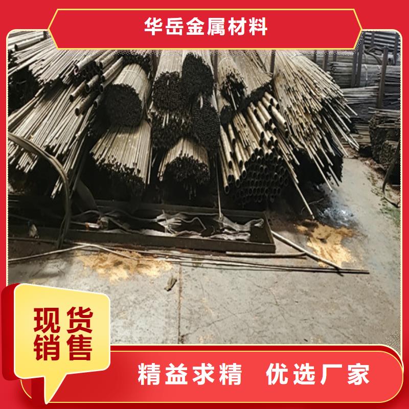 销售锅炉用无缝钢管_品牌厂家