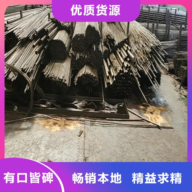 厚壁小口径无缝钢管资质齐全