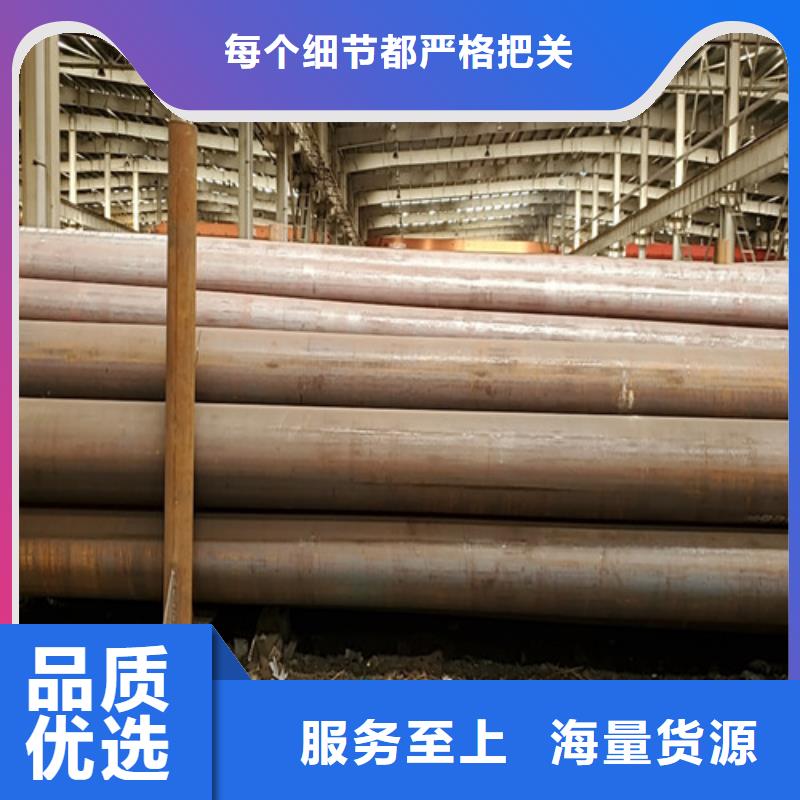 

45Mn2无缝钢管厂家图片