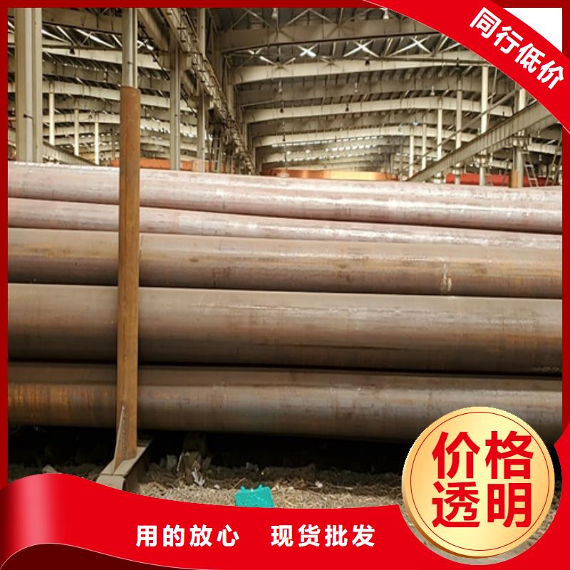20A无缝钢管产品实物图