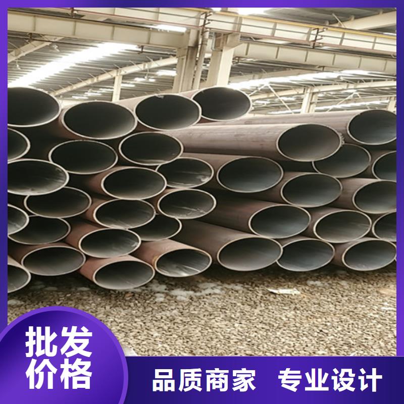 管道专用厚壁无缝钢管购买认准实力厂家