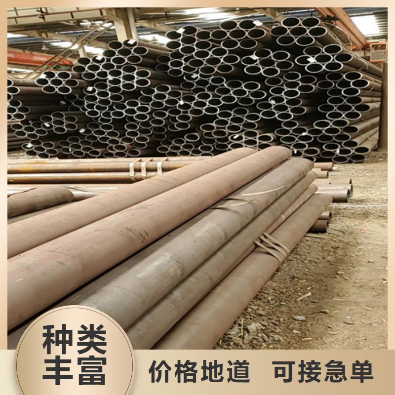 供应q355b无缝钢管_厂家