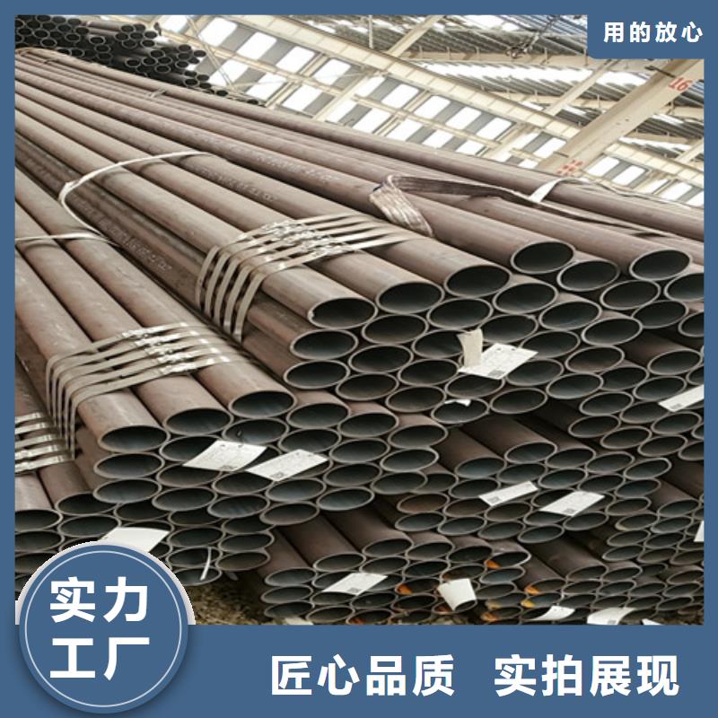 35crmo无缝管