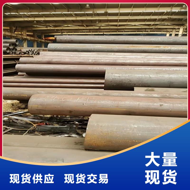 16mn无缝钢管-欢迎新老客户实地考察