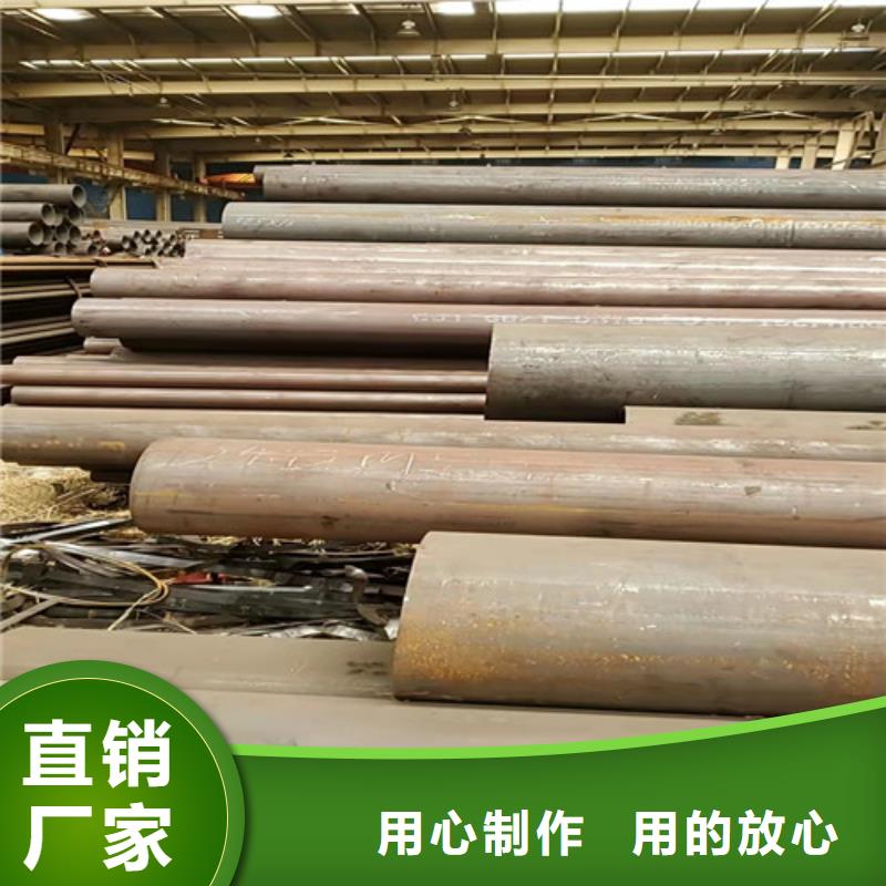 值得信赖的q345c无缝钢管经销商