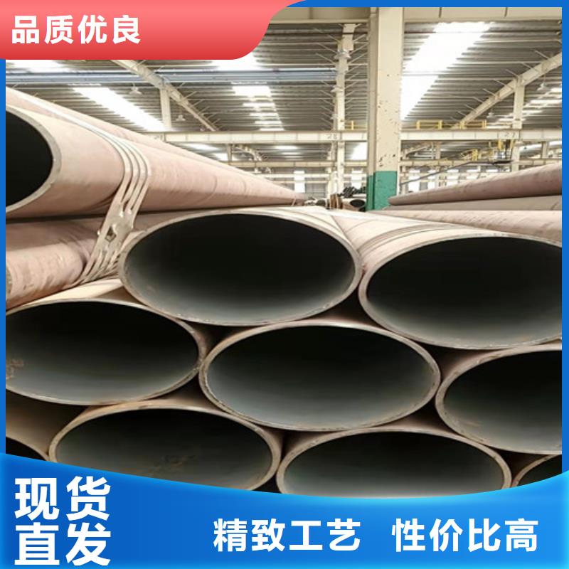 q345厚壁无缝钢管