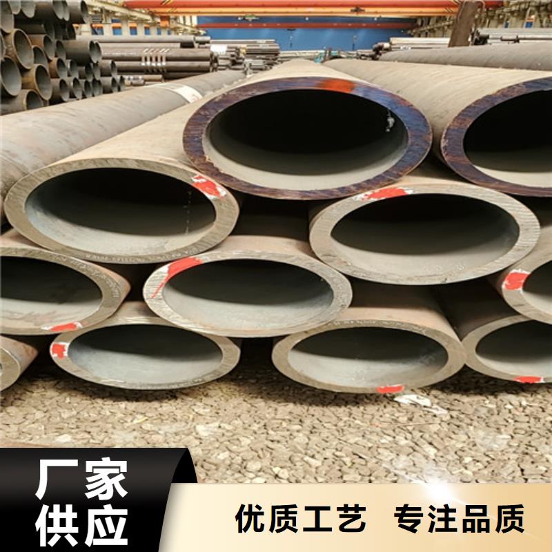 厚壁无缝钢管厂家批发价-让您满意