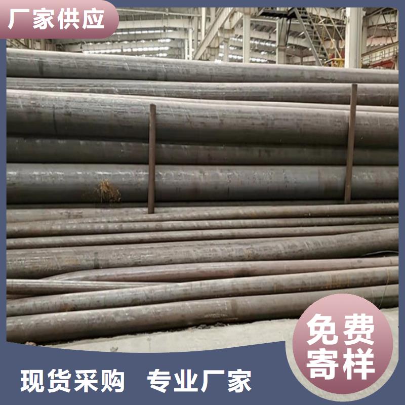 

45Mn2无缝钢管厂家图片