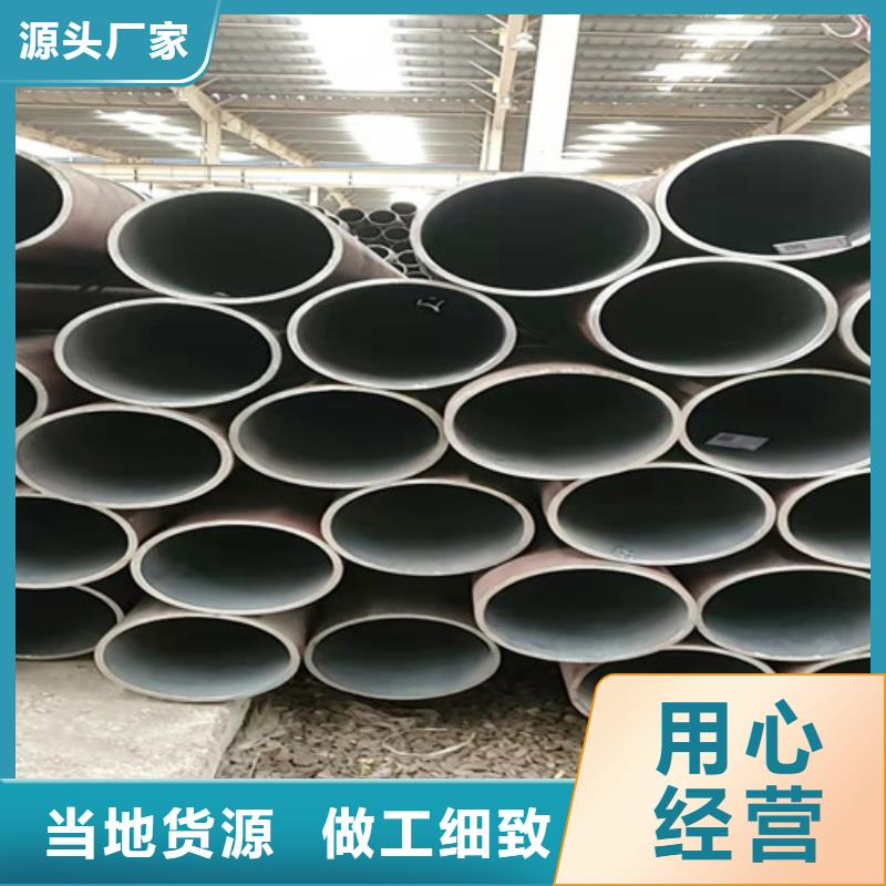q345厚壁无缝钢管