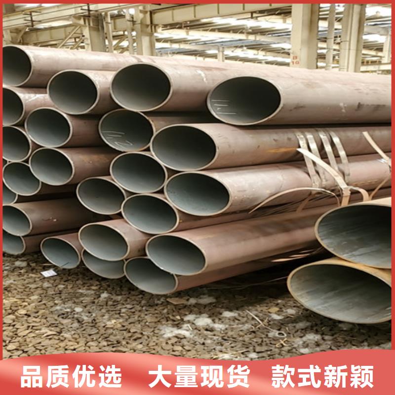 q355b无缝钢管工厂货源