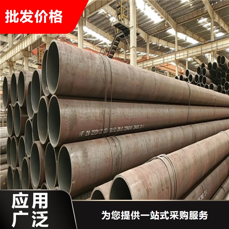 q355b无缝钢管工厂货源