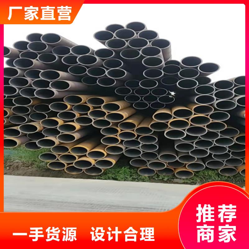 优质管道专用大口径无缝钢管库存充足