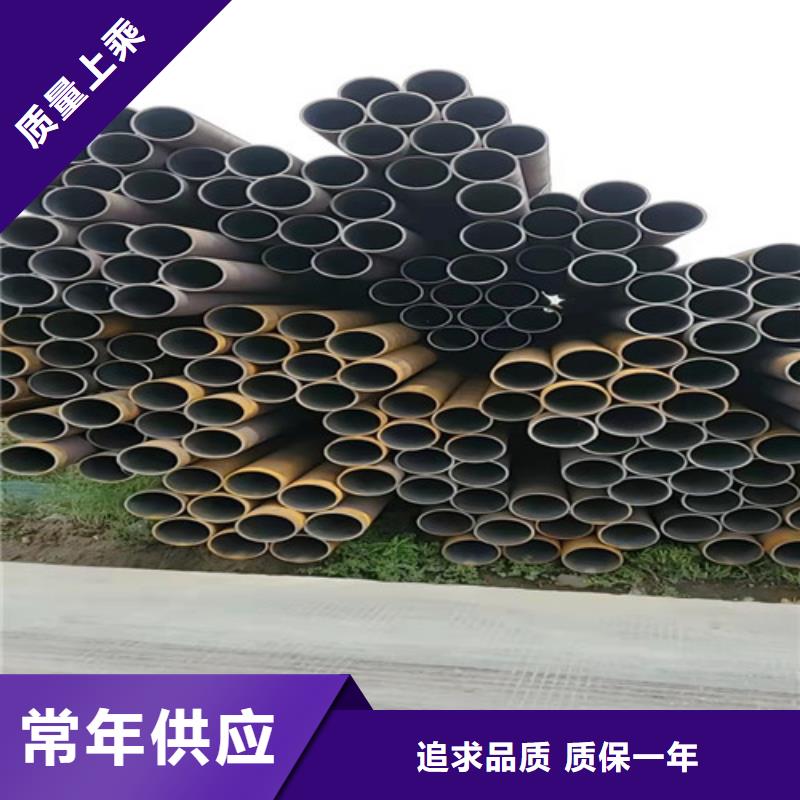 找45#冷拔无缝钢管实体大厂