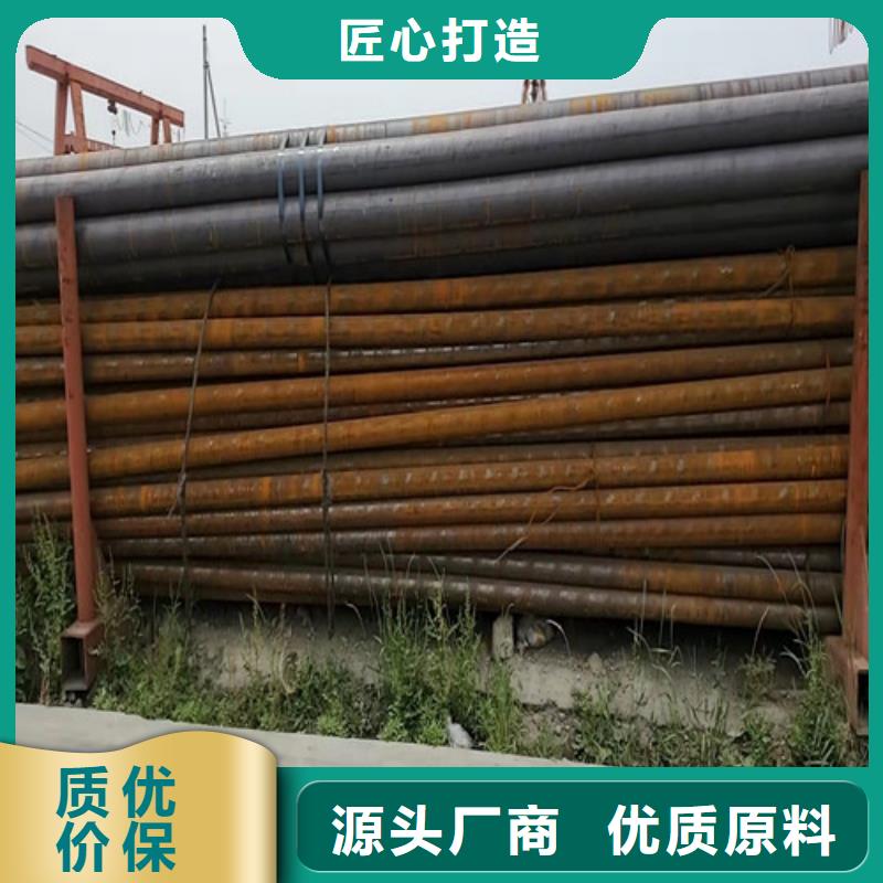 优质的石油钻铤专用无缝管-现货充足有保障
