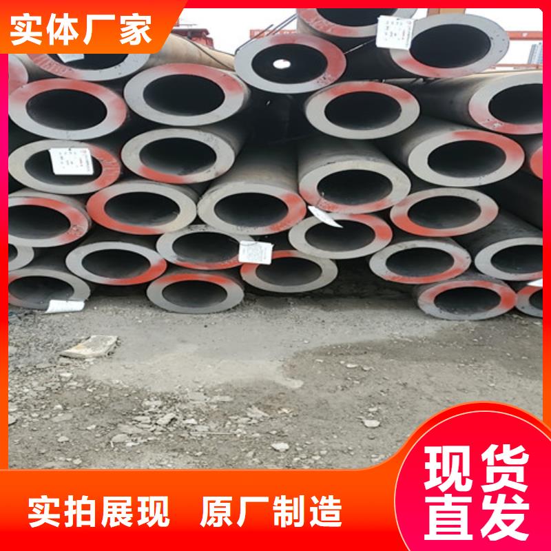 27SiMn无缝钢管-2025厂家热销产品