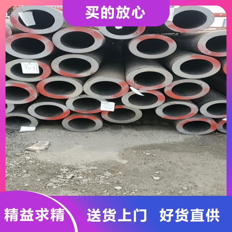 20g高压无缝钢管