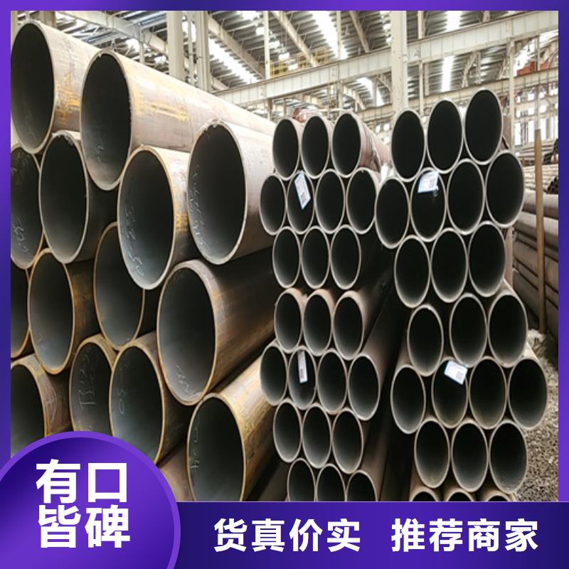 管道专用厚壁无缝钢管购买认准实力厂家