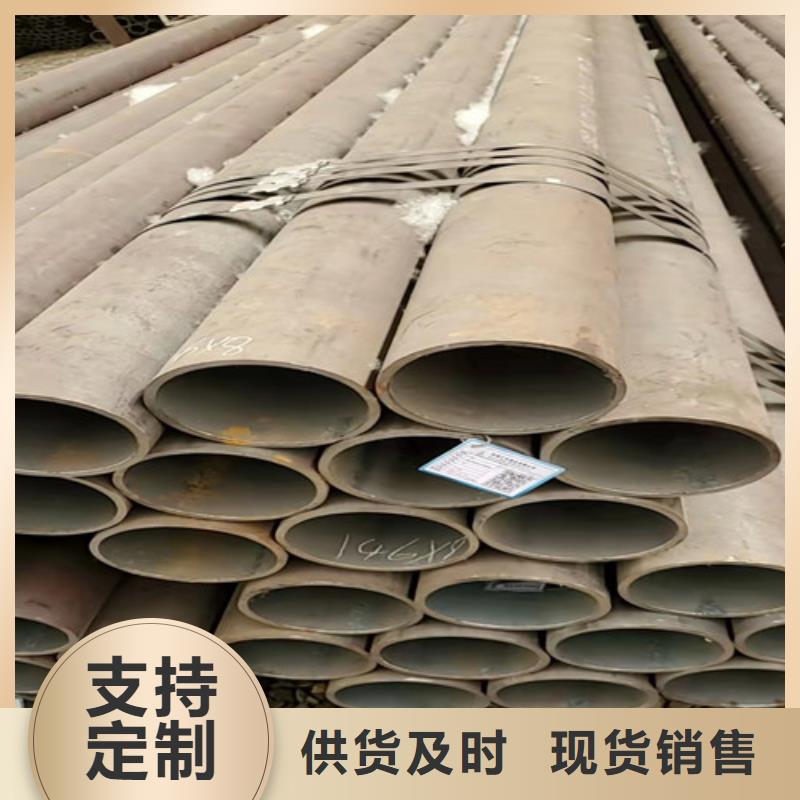 诚信经营q355b无缝钢管厂家