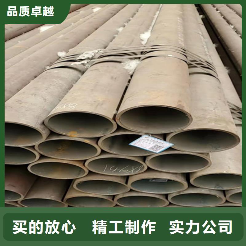 16Mn厚壁无缝钢管厂家质量有保障