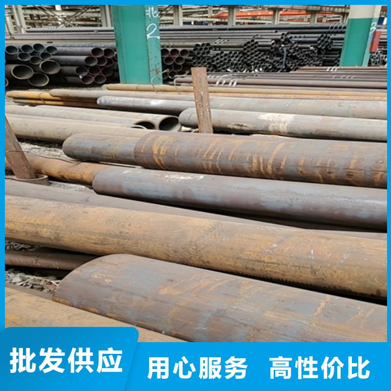 2025库存充足##20#厚壁无缝钢管##货到付款