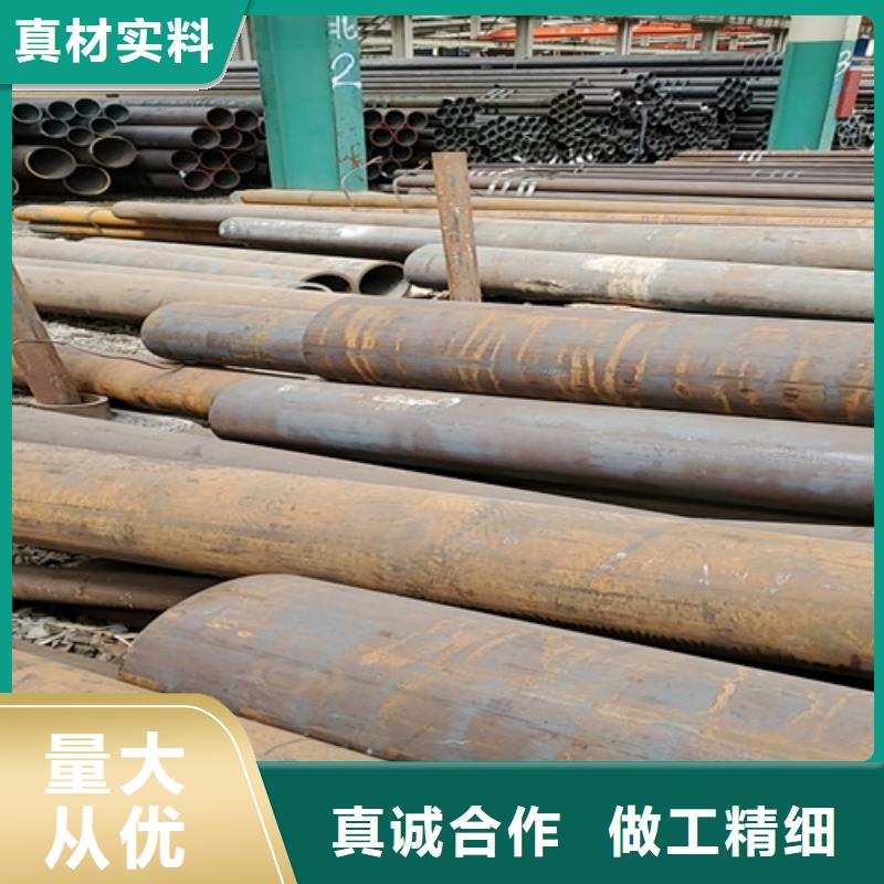 25MnG无缝钢管优质商家