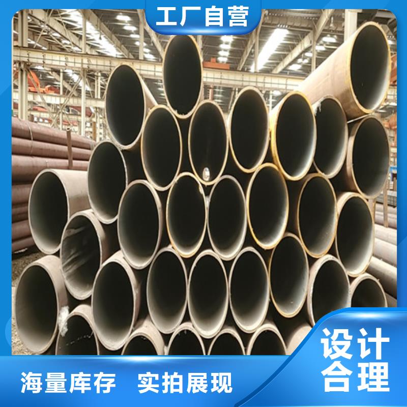 优质的石油钻铤专用无缝管-现货充足有保障