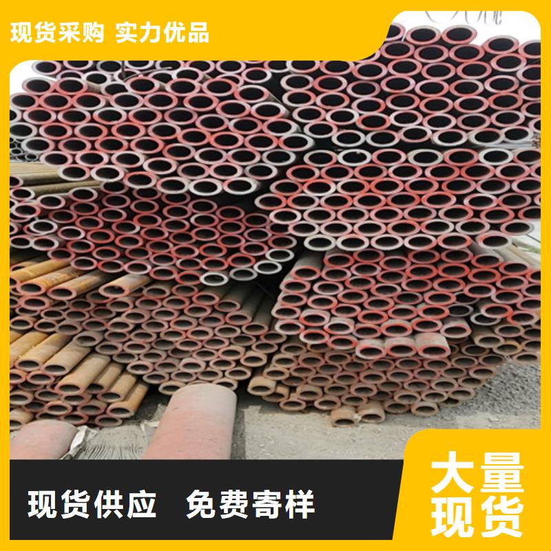 42CrMo无缝钢管价低同行