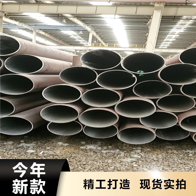 无缝钢管_厂家直销_价格优惠
