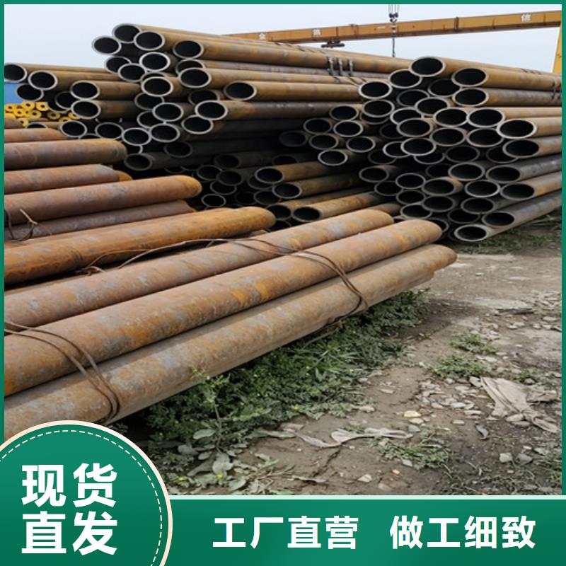 精密液压无缝钢管