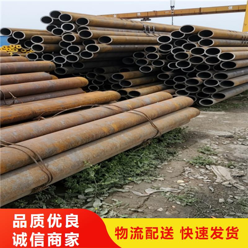 冷拔冷轧精密无缝管_冷拔冷轧精密无缝管有限公司