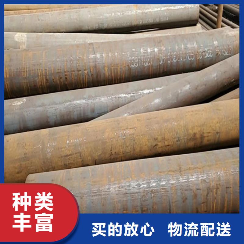 20#厚壁无缝管信誉为重