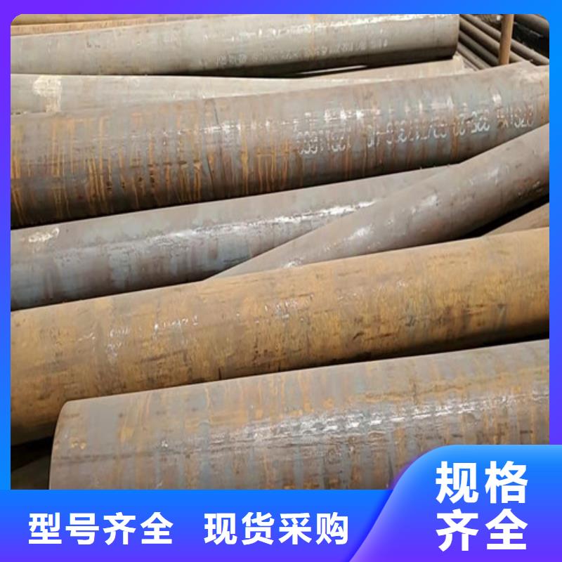 q345c无缝钢管现货充裕