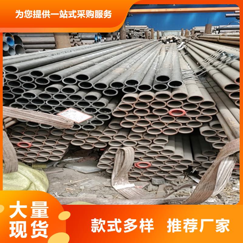 

45Mn2无缝钢管厂家图片