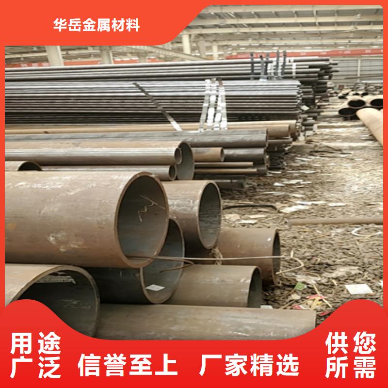 锅炉用高压无缝管样式众多