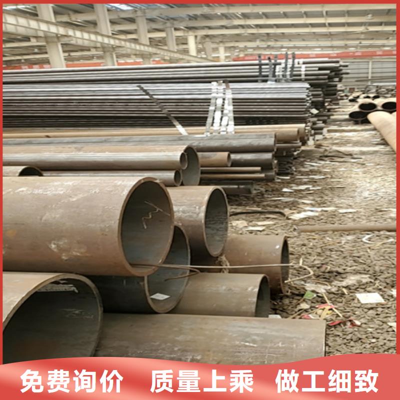 无缝钢管_厂家直销_价格优惠