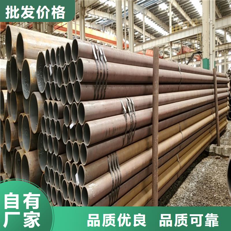 优质的石油钻铤专用无缝管-现货充足有保障