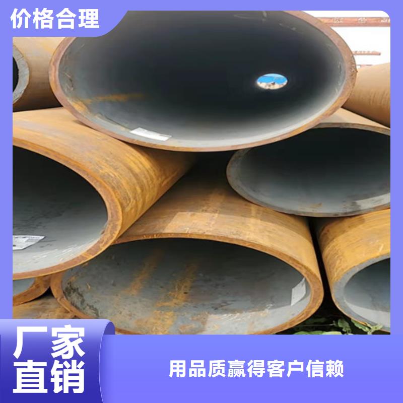 厚壁小口径无缝钢管