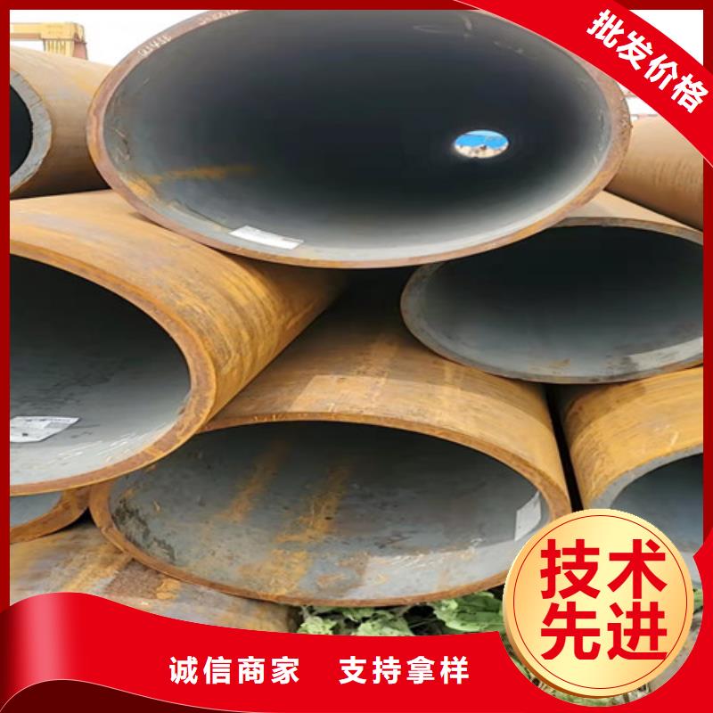 q345c无缝钢管现货充裕