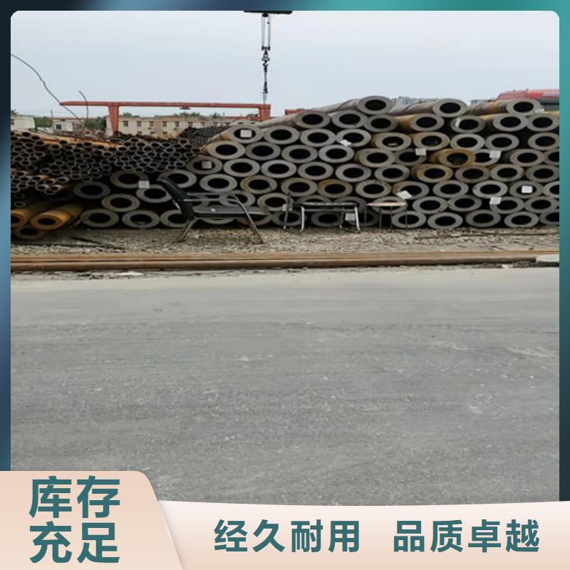 20g高压无缝钢管